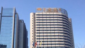 【酒店】安徽饭店