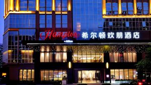 【酒店】希尔顿欢朋酒店
