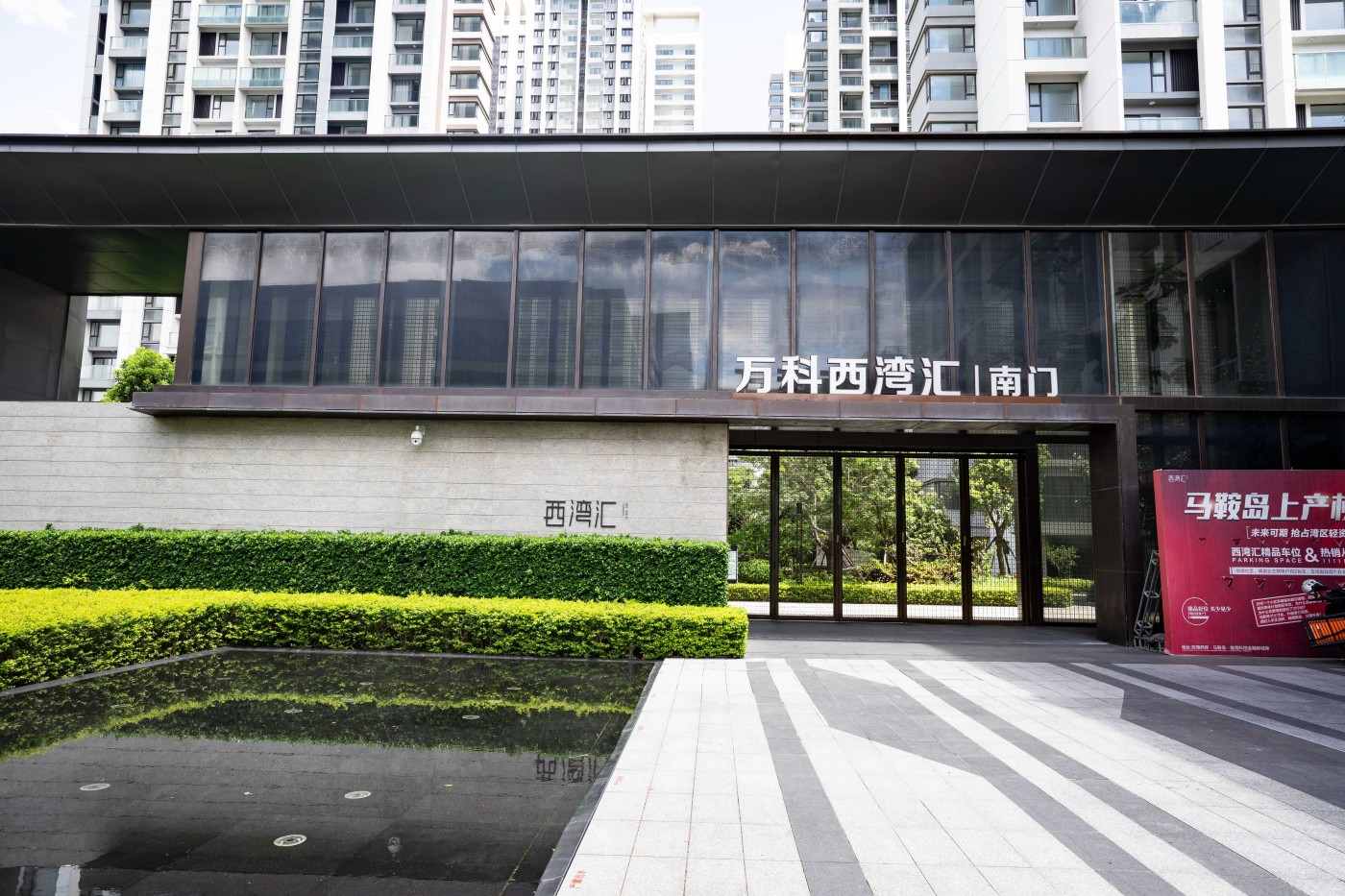 北京酒店家具