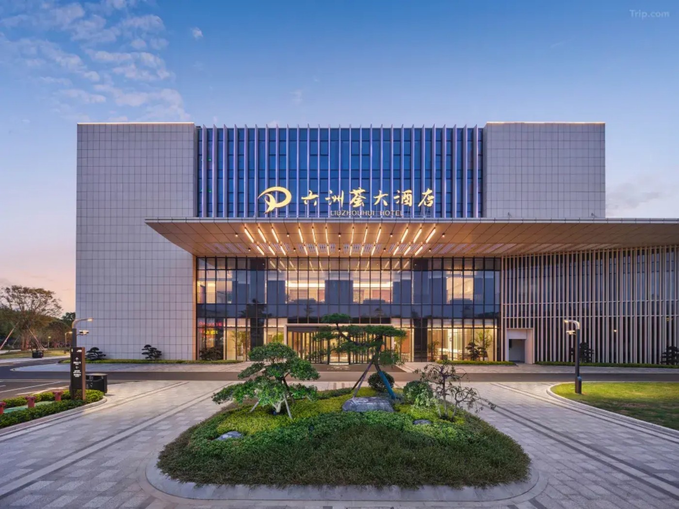 五星级酒店家具